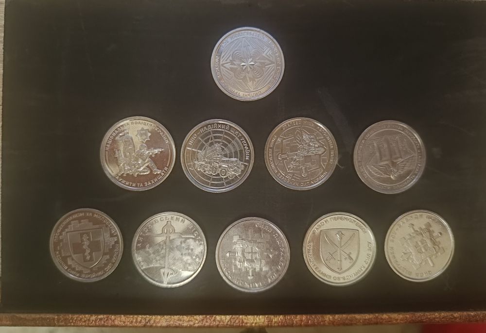 Набір з 10 монет 10 грн ЗСУ