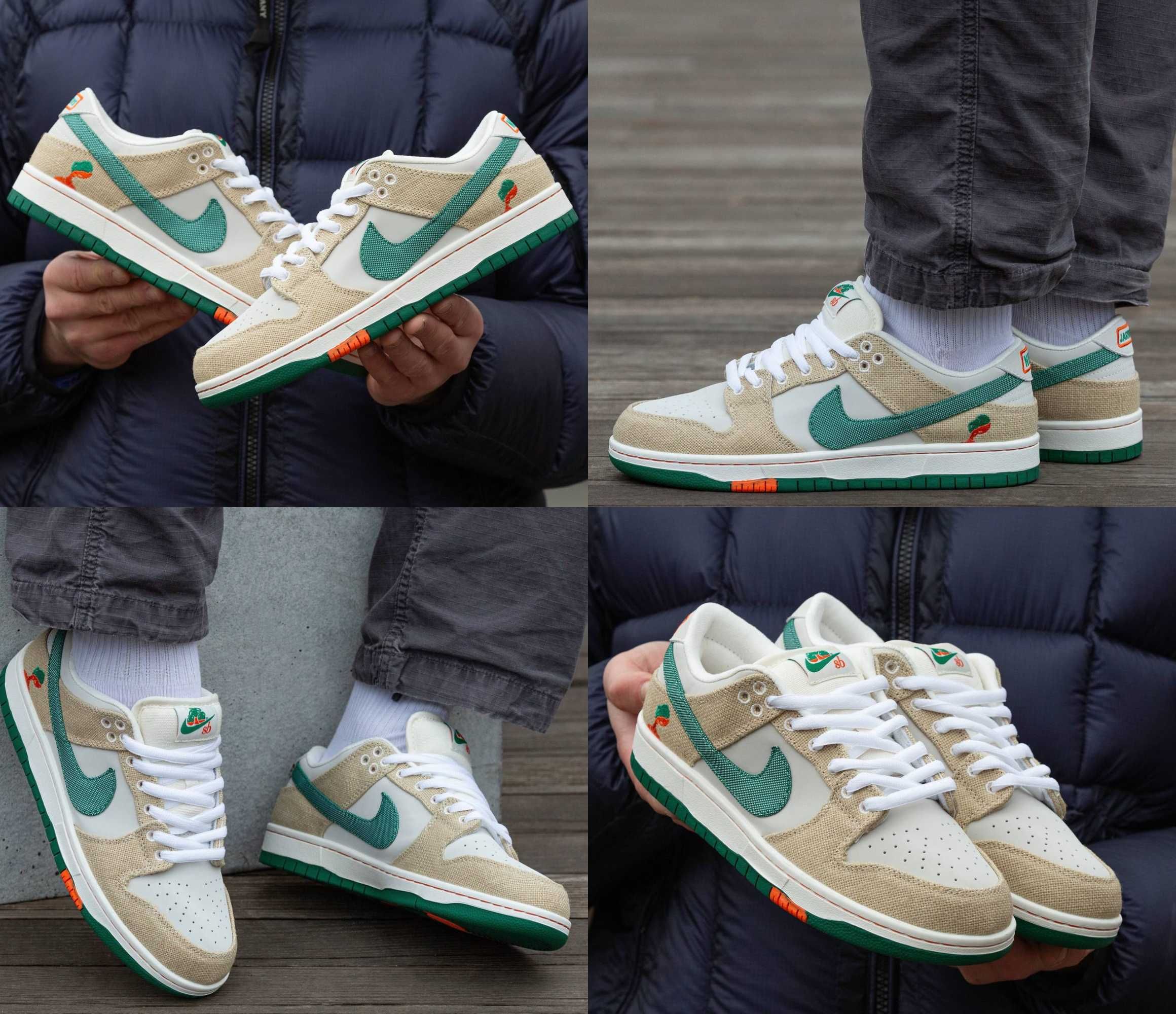 Кроссовки Nike SB Dunk Low Jarritos 37-45 Новинка Сезона! Наложка!