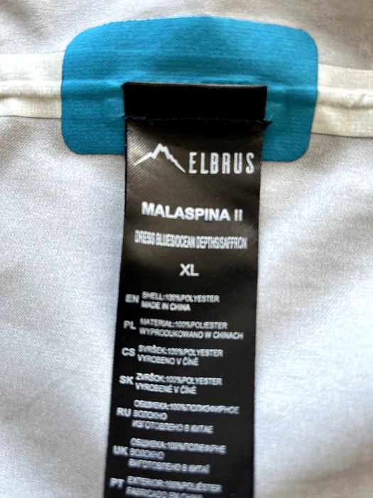 kurtka męska Elbrus MALASPINA II - jak nowa