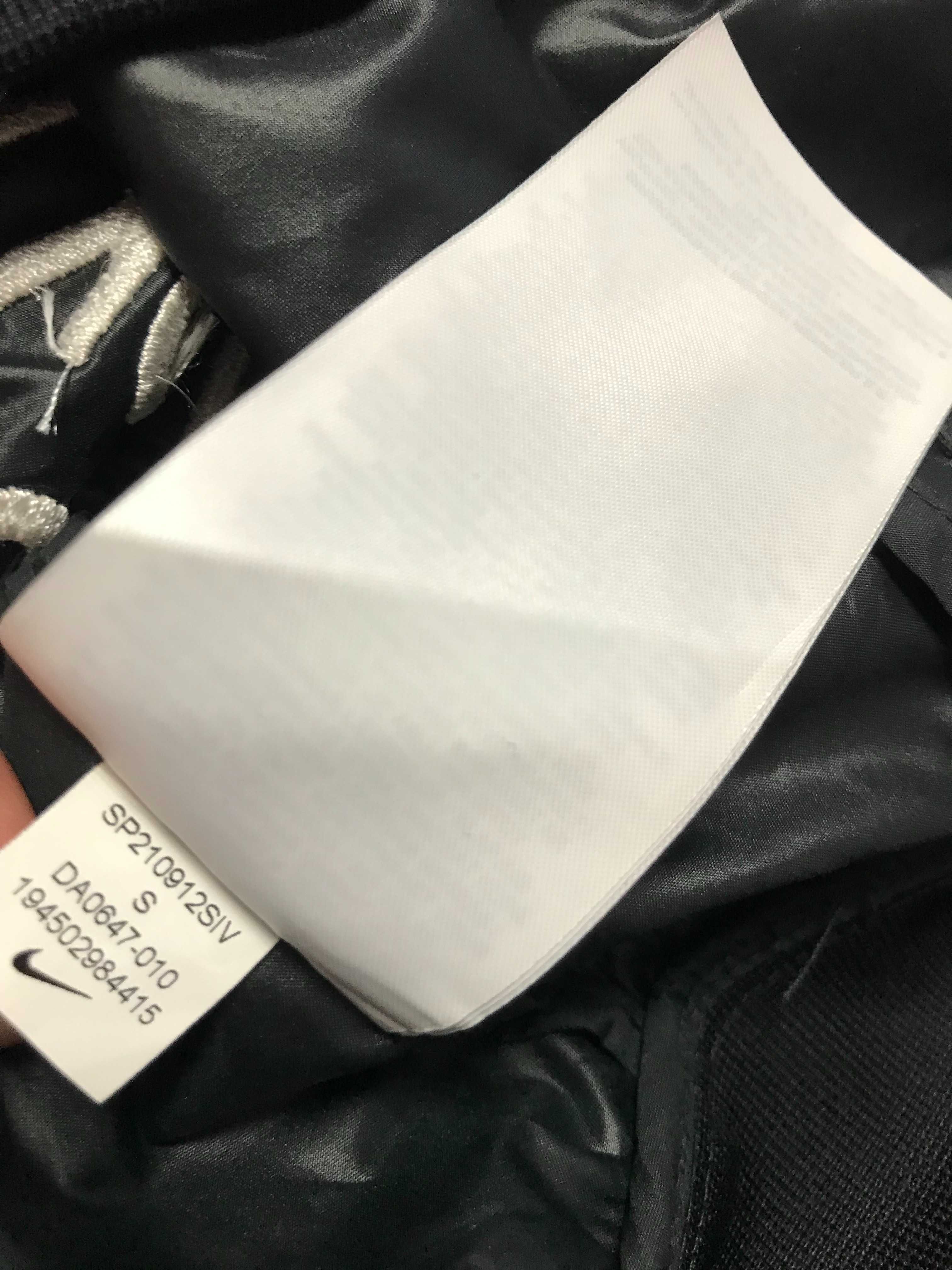 NIKE r.S orygialna kurtka wiosenna męska stan BDB jak nowa