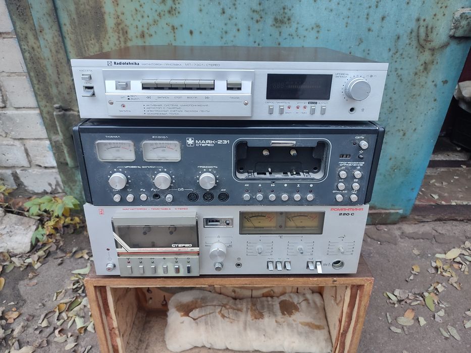 ‼️ Радиотехника мп-7301 ‼️