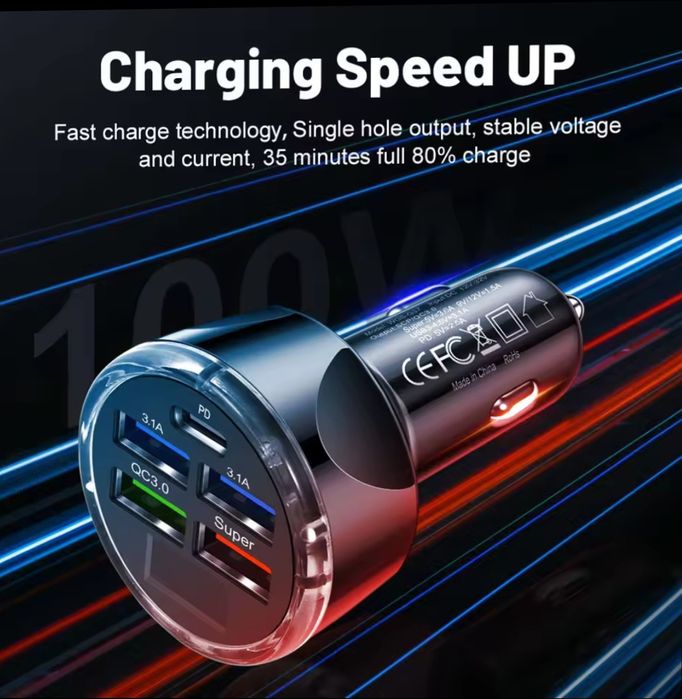 Адаптер автомобільний білого та чорного кольору з підсвічуванням