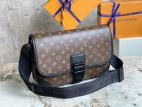 Saszetka/Listonoszka Louis Vuitton LV Brązowa
