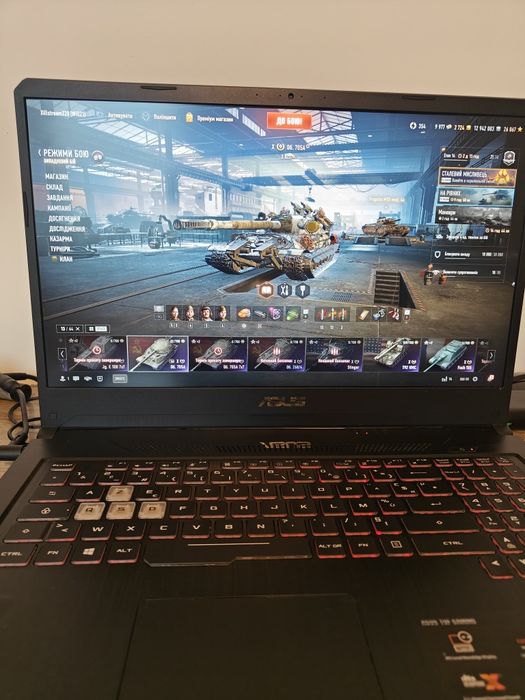 Asus tuf 705du терміново