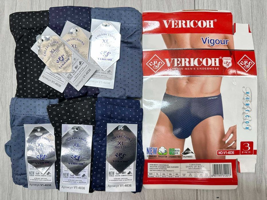 Мужские плавки/трусы Vericoh. Чоловічі сліпи/бріфи