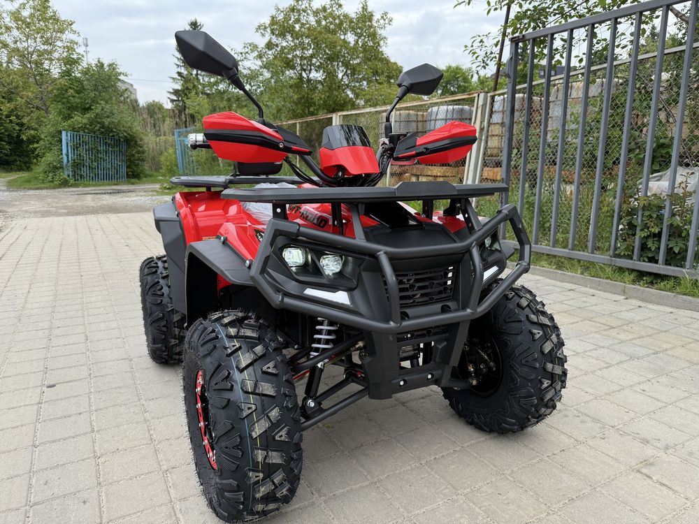 Електроквадроцикл FORTE FFP1500W Доставка/Гарантія/Кредит