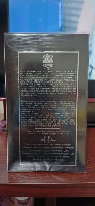 Парфюмерная вода Creed Aventus.





Это мужской аромат, относящийся к