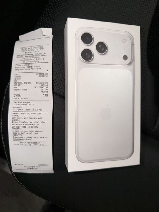 iPhone 17 Pro Max 512 Silver новый официал с гарантией