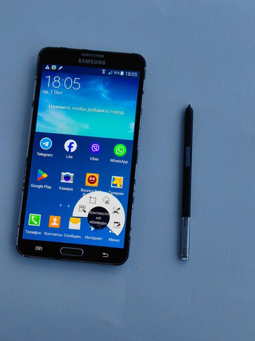 Samsung Galaxy Note 3 N9005 LTE(4G)