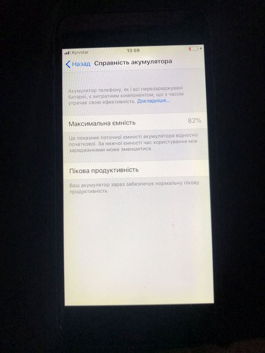 iPhone 6 16gb Neverlock