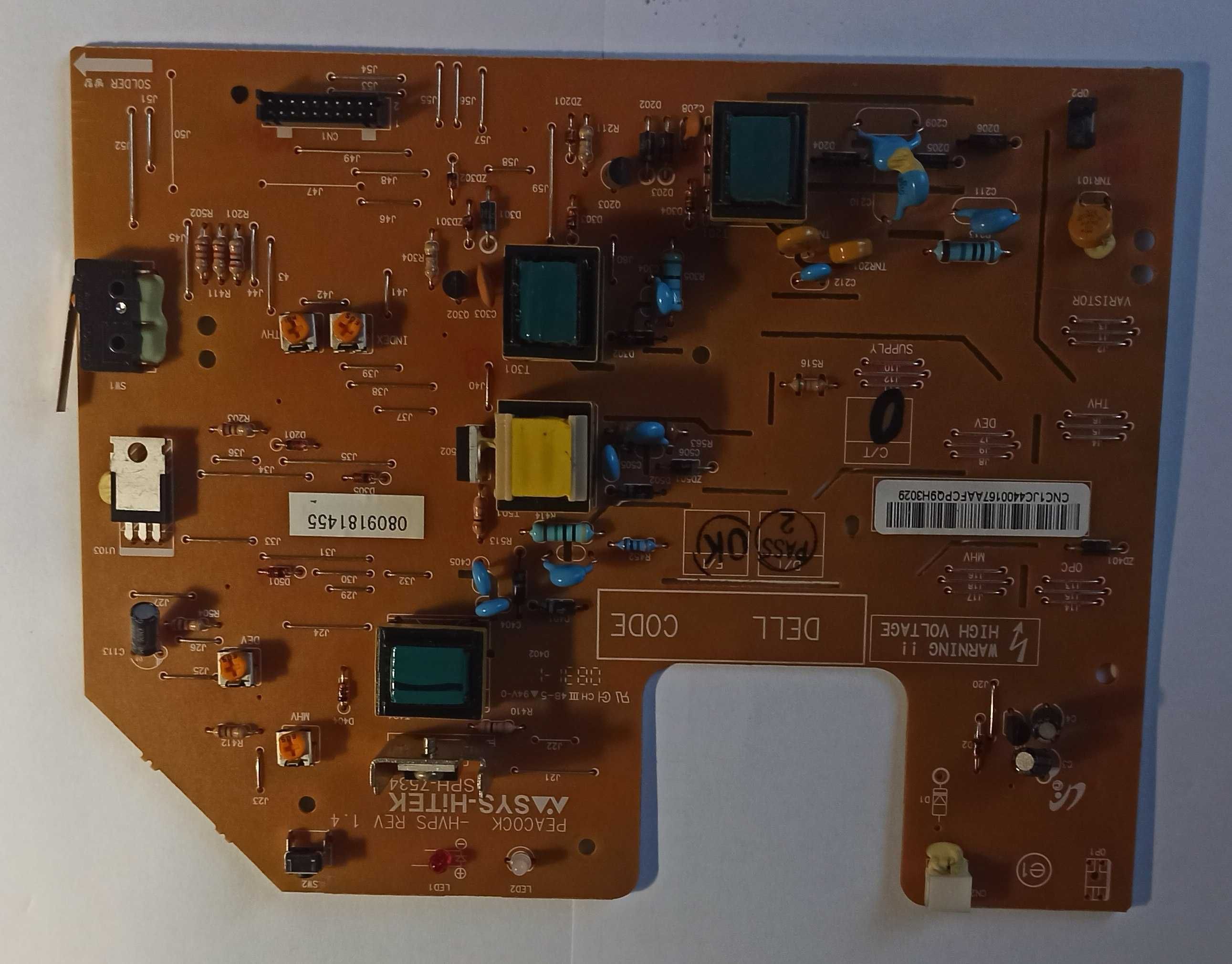 Принтер Samsung ML-1641 - по блокам