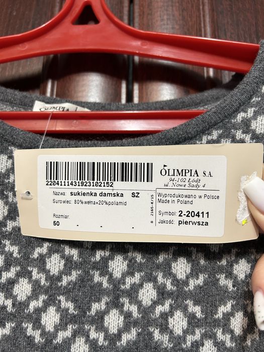 Сукня з вовни!..