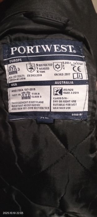 Куртка рабочая размер XL