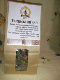 Закарпатський трав'яний чай (різні склади) від ТМ Турянський мед