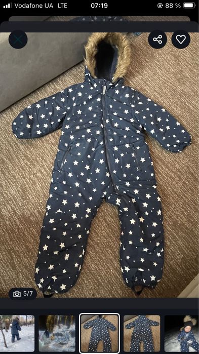 Комбінезон sinsay 110, зимній комбінезон 116
