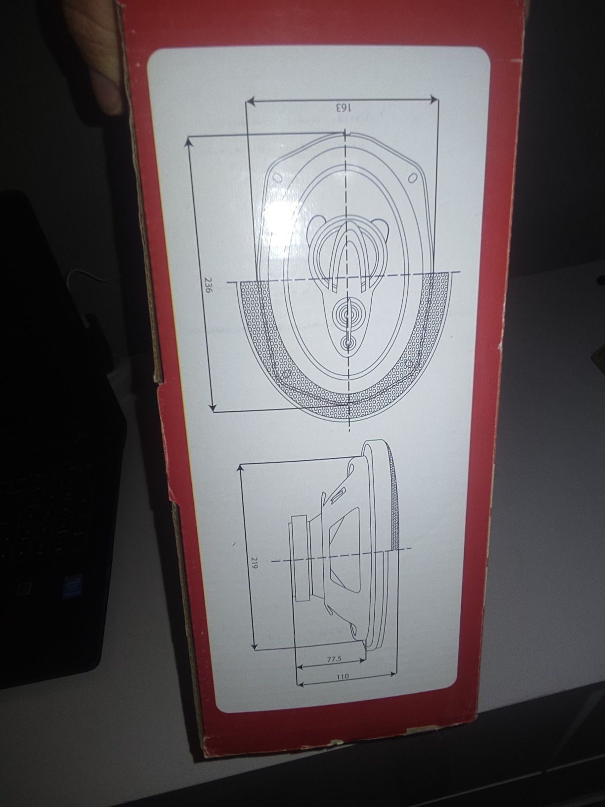 Автоакустика Celsior овал CS-6940