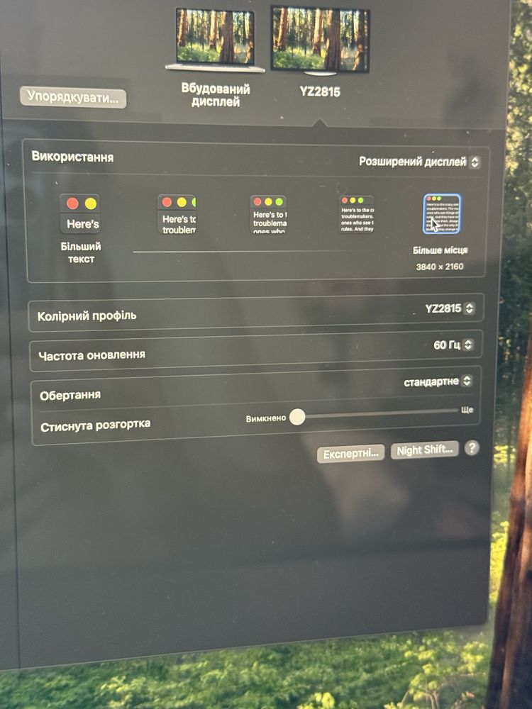 Продам монітор 4k 28 дюймів. Yashi yz2815