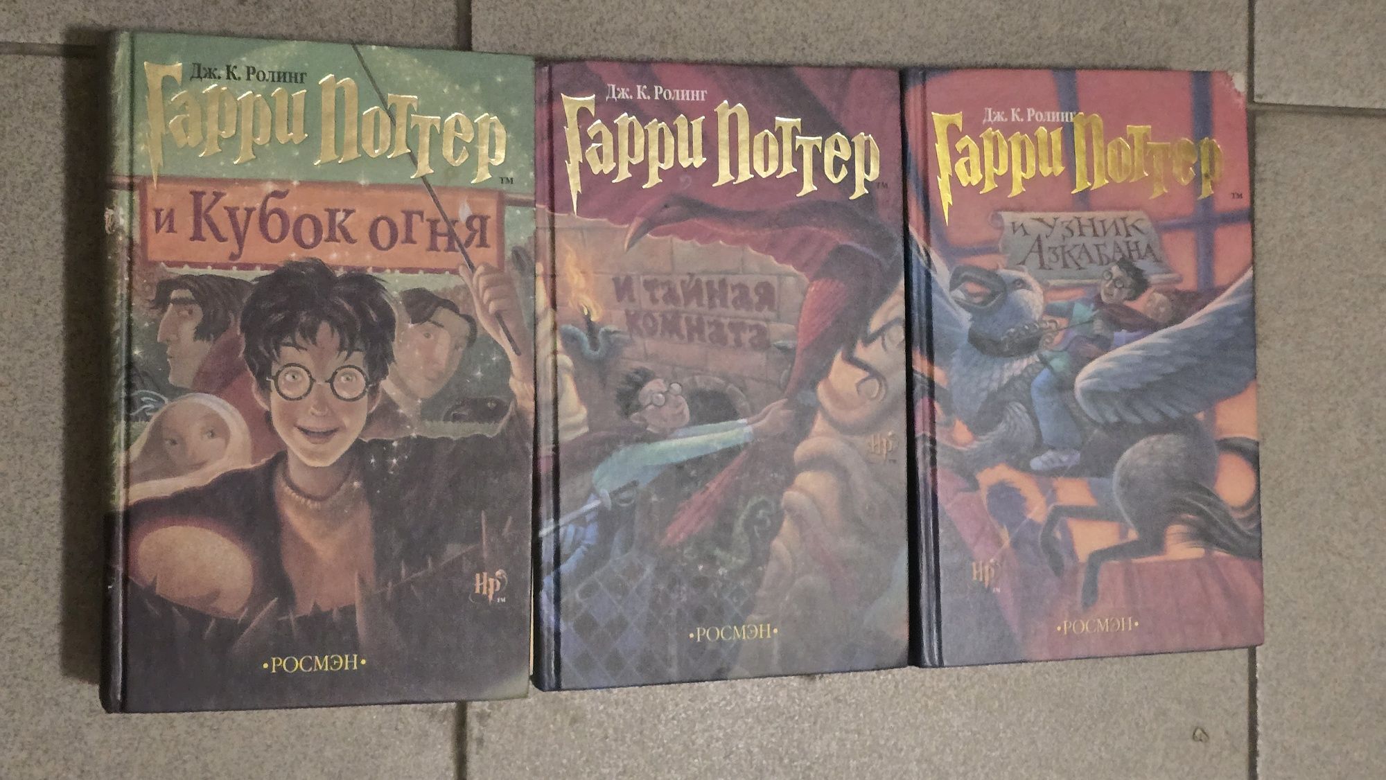 Книги для підлітків і дітей. Гаррі Поттер, Шерлок Холм, Поліанна