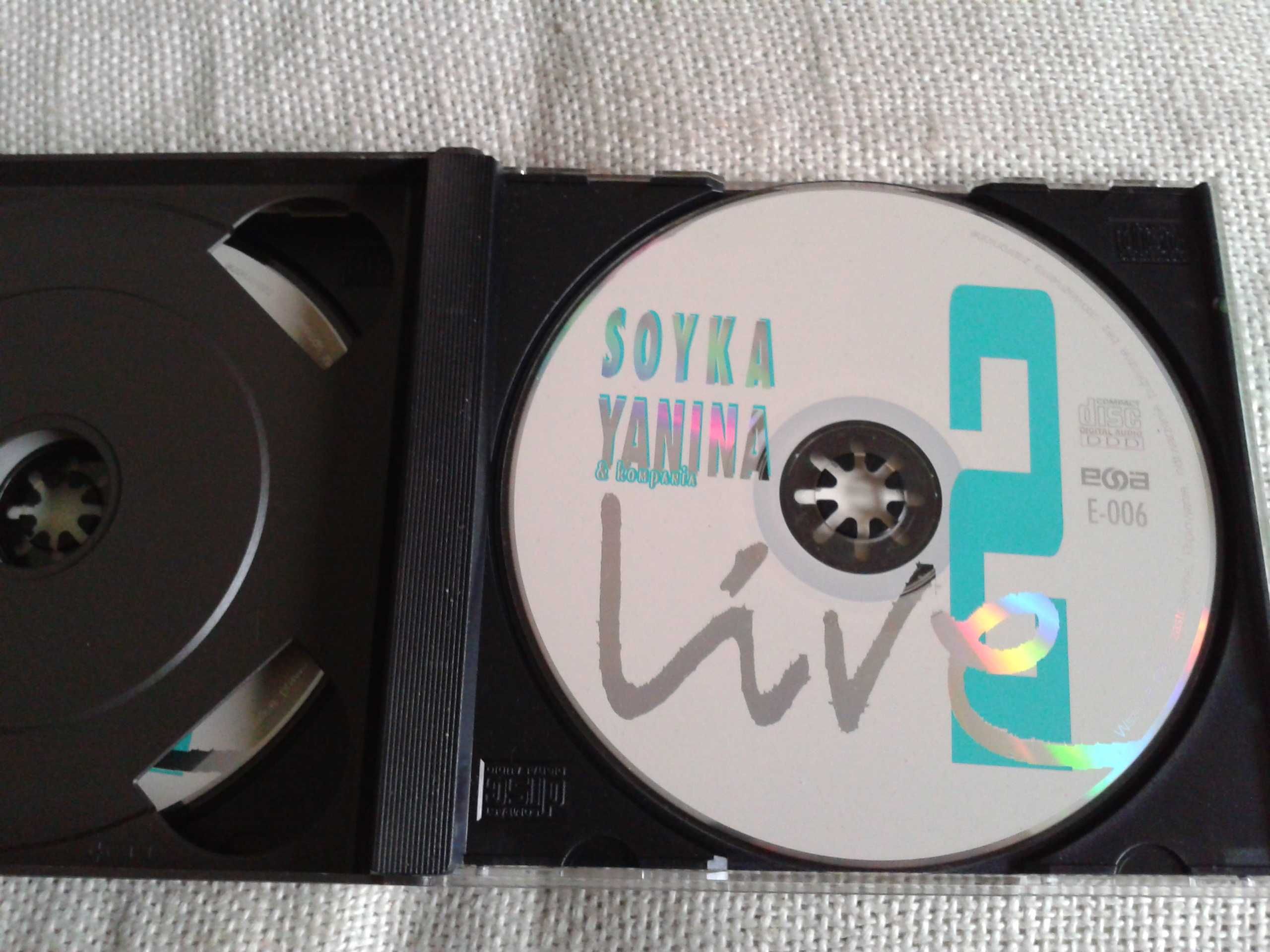 Soyka, Yanina I Kompania – Live W Remoncie  CD