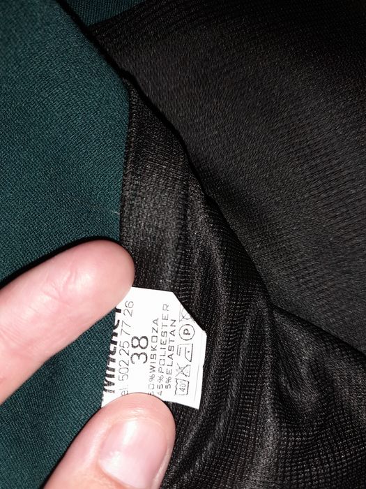 Спідниця можна для школи.