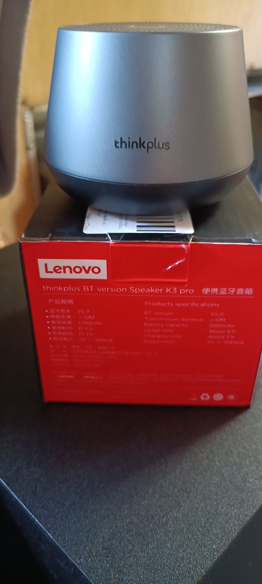 Głośnik Lenovo K3 pro.