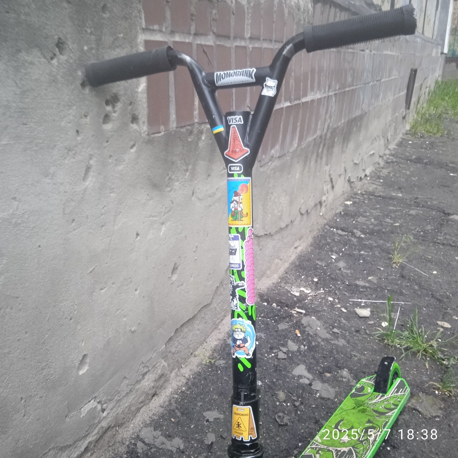 Самокат трюкавий с  гарантией
