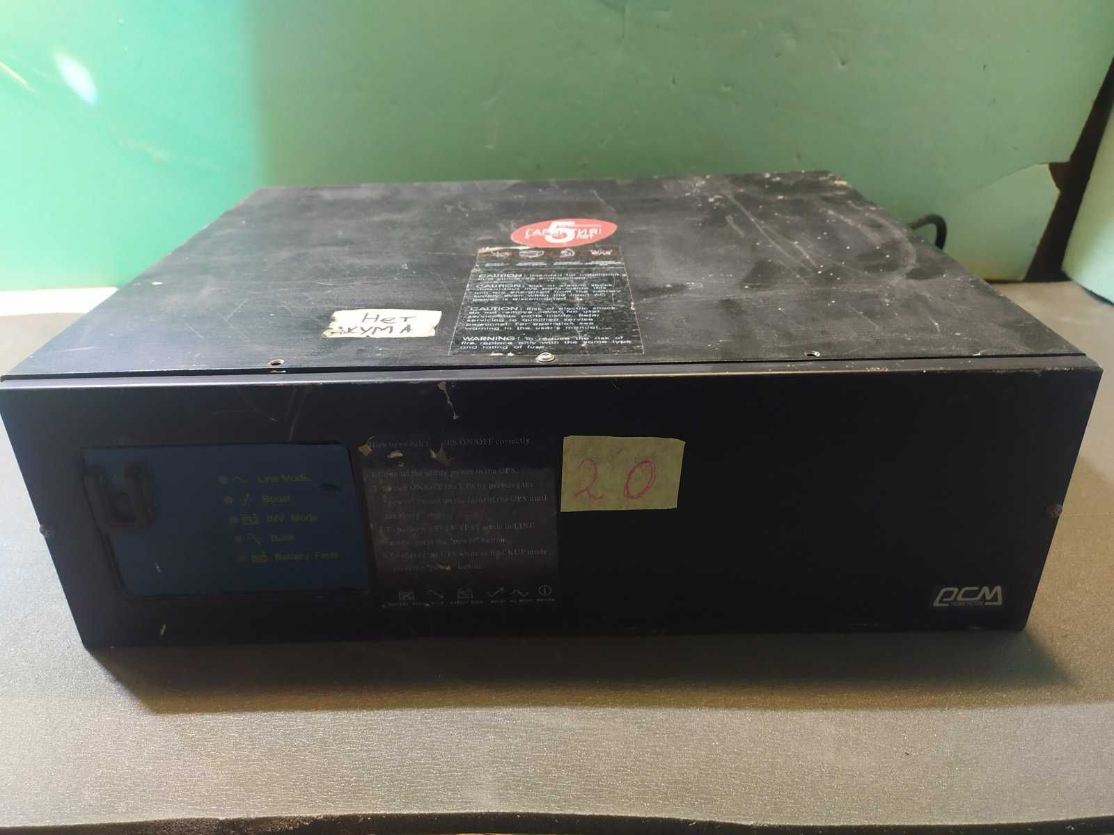 Безперебійник ДБЖ Powercom KIN-2200AP (1320W)_Хороша пропозиція