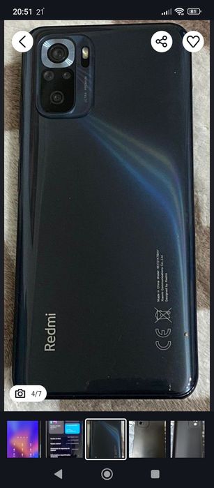 Xiaomi note 10s desbloqueado