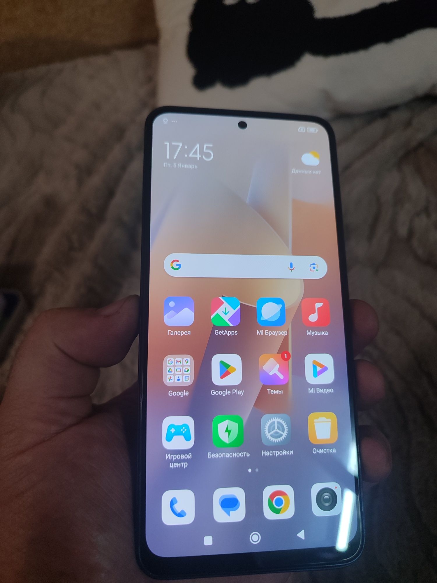 Redmi note 12 4+2/128 NFC