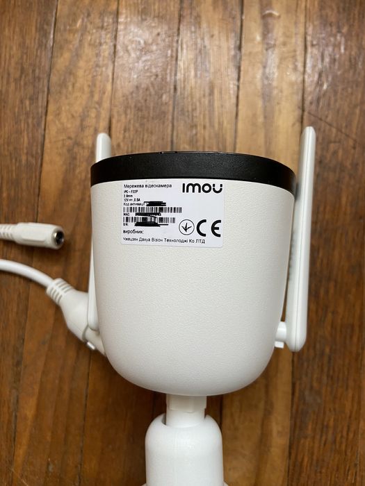 IP-камера Imou Bullet 2C IPC-F22P