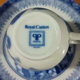 Chávena com pires Royal Canton