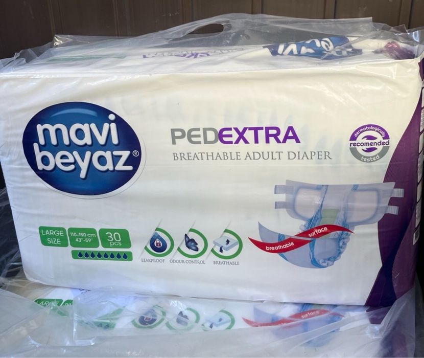 Памперси для дорослих дешево