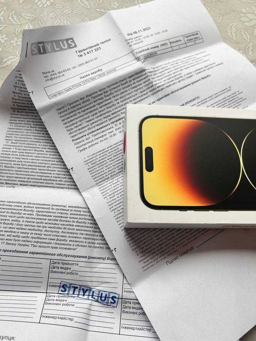 IPhone 14 Pro Max Gold 128gb -Ідеальний стан-