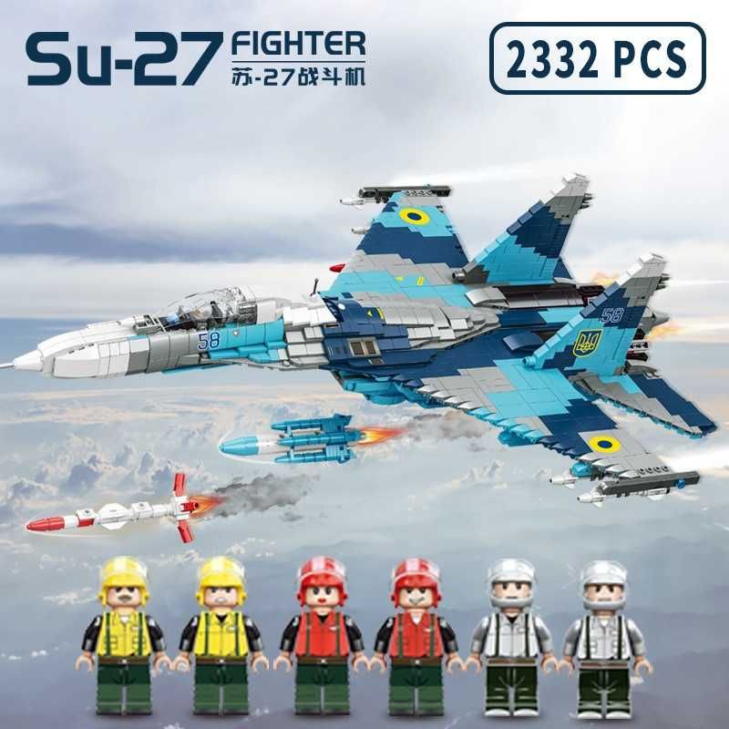 Конструктор истребитель Су-27 ВСУ Воздушные Силы Украины для Лего Lego