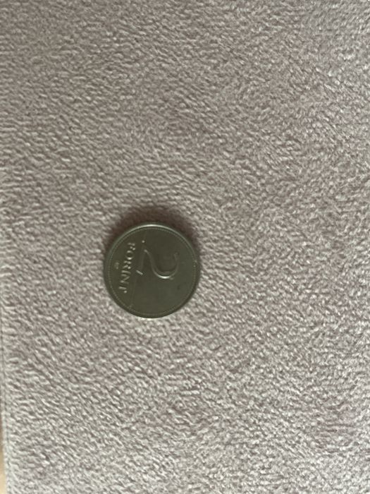Moneta kolekcjonerska 2 Forint 1997r