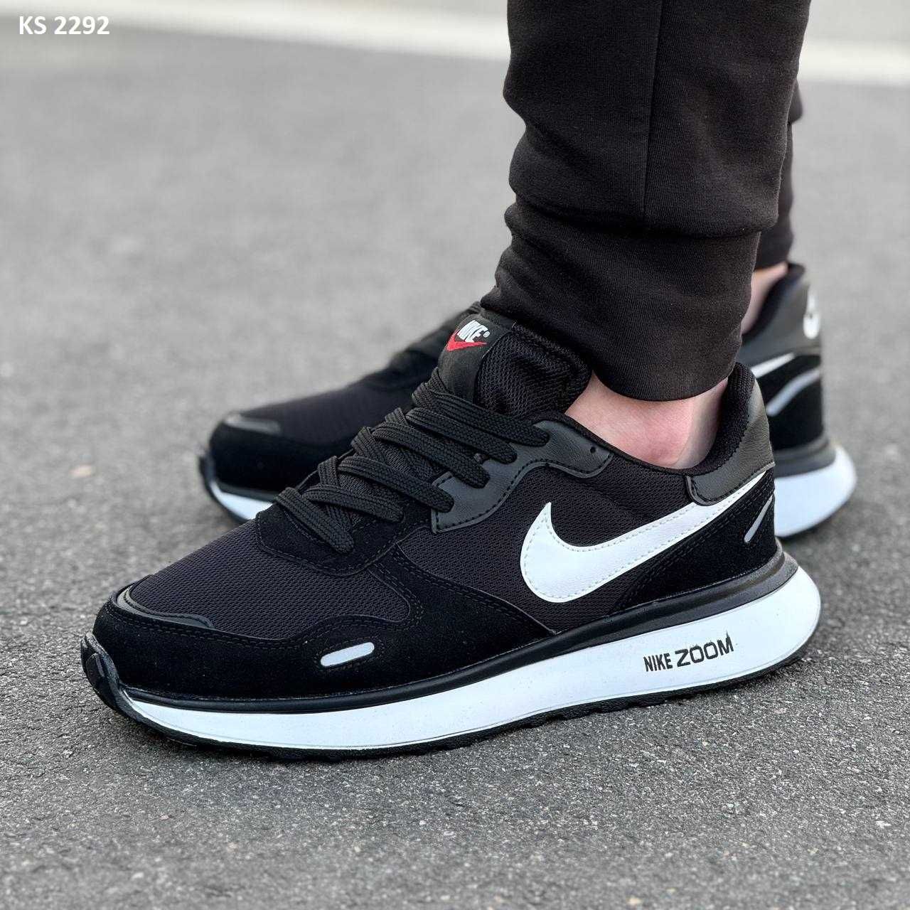 Кросівки Nike Air Zoom Black and White. Арт: KS 2292