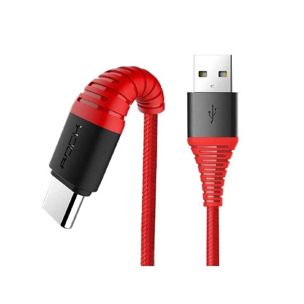 Długi Kabel USB - USB Typ C 2A Oplot  2m czerwony