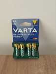 Акумуляторні батарейки Varta AA 2100 mAh — нові, оригінал