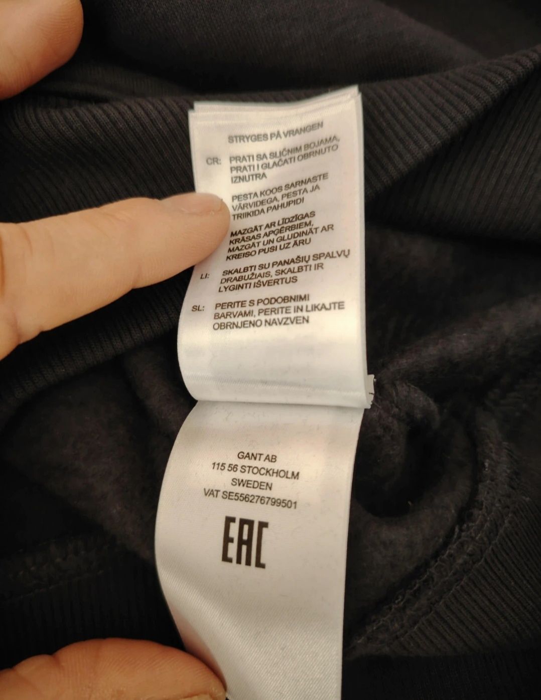 Sweat marca Gant nova