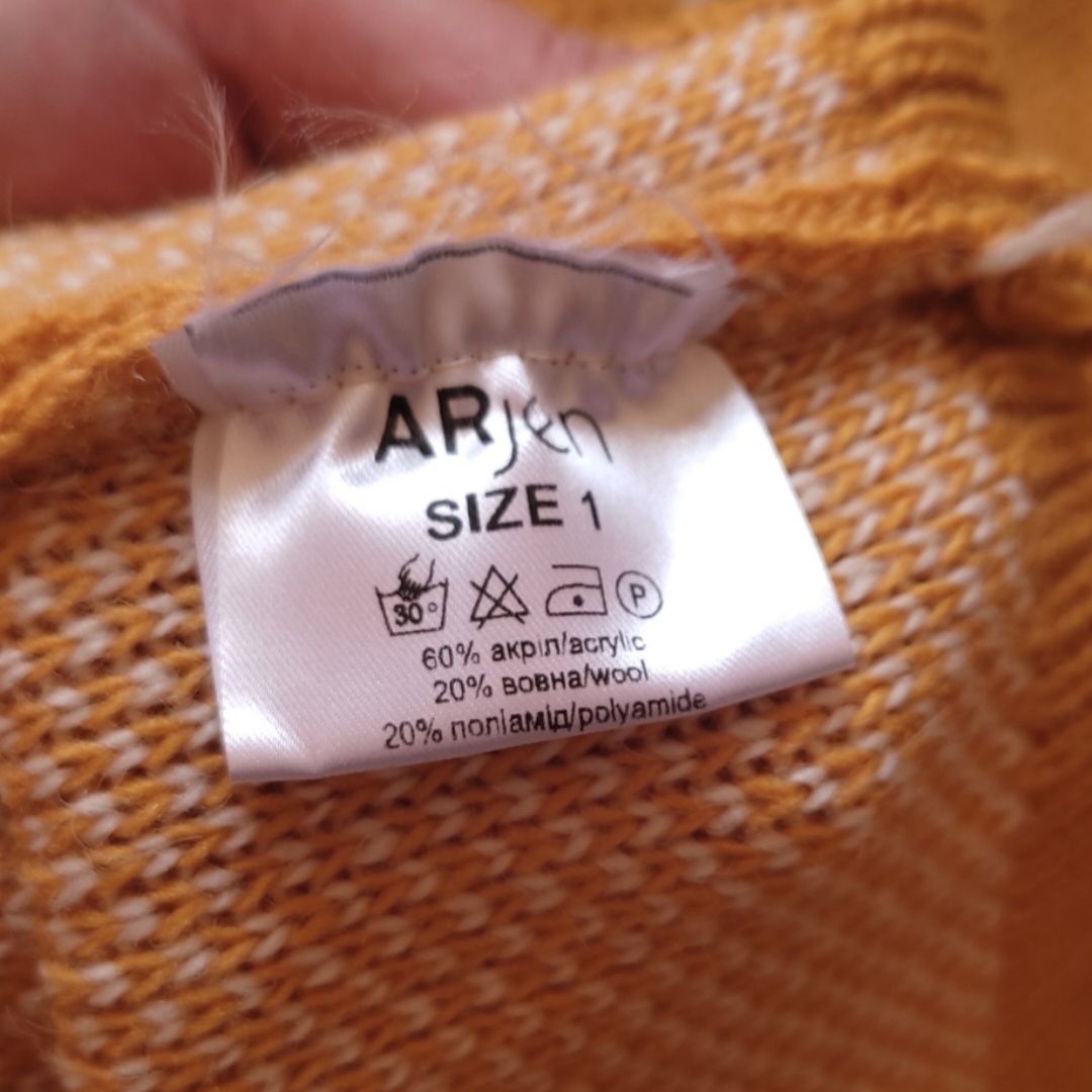 Теплий светр українського бренду ArJen