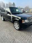 Land Rover Range Rover Lift !!!