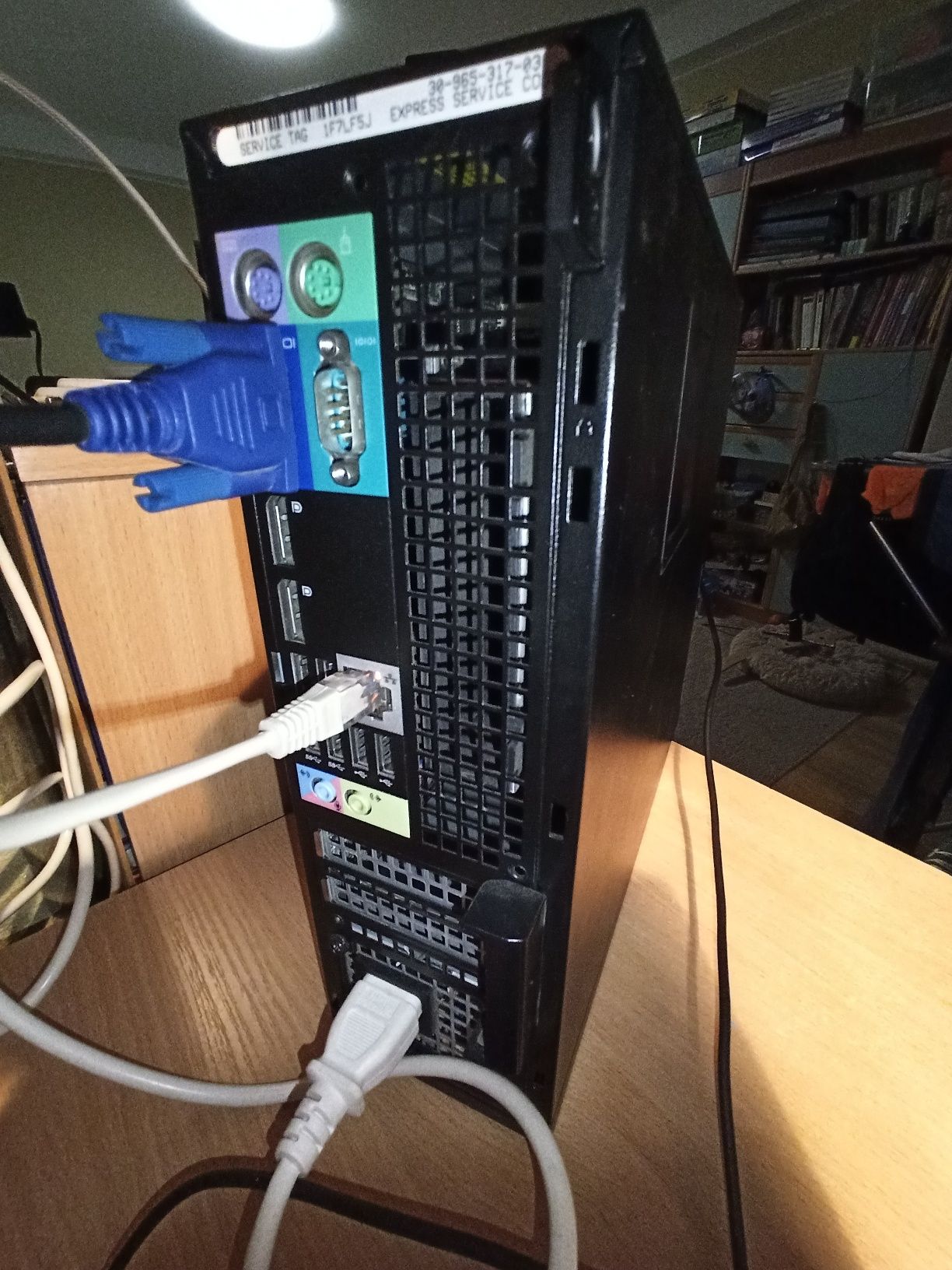 Системний блок Dell Optiplex 7010