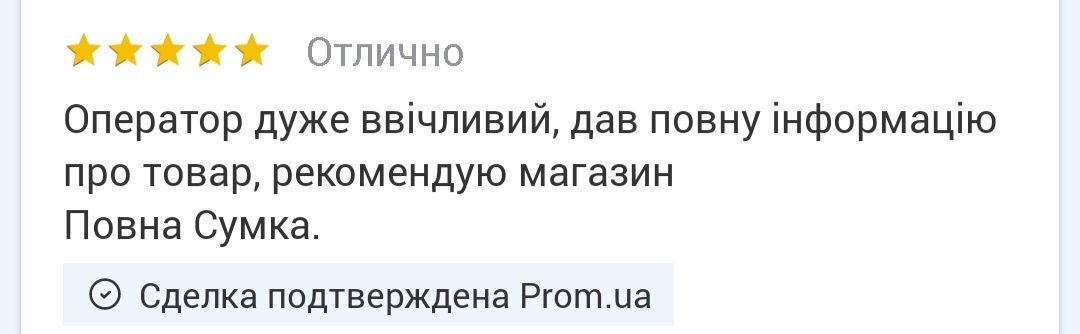 Різні!інтерактивна абетка,інтерактивний плакат букварик,алфавіт