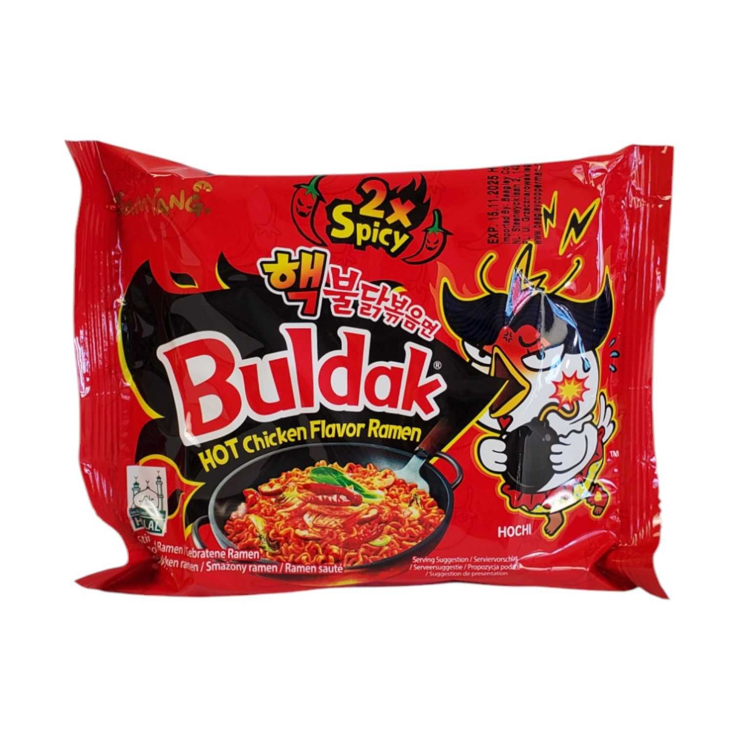 Корейська гостра локшина Samyang Buldak з Кореї купити поштучно булдак