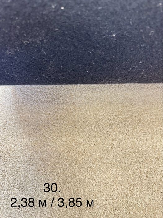 Ковролін з Німеччини