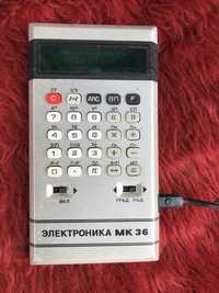 Електронный калькулятор МК 36
