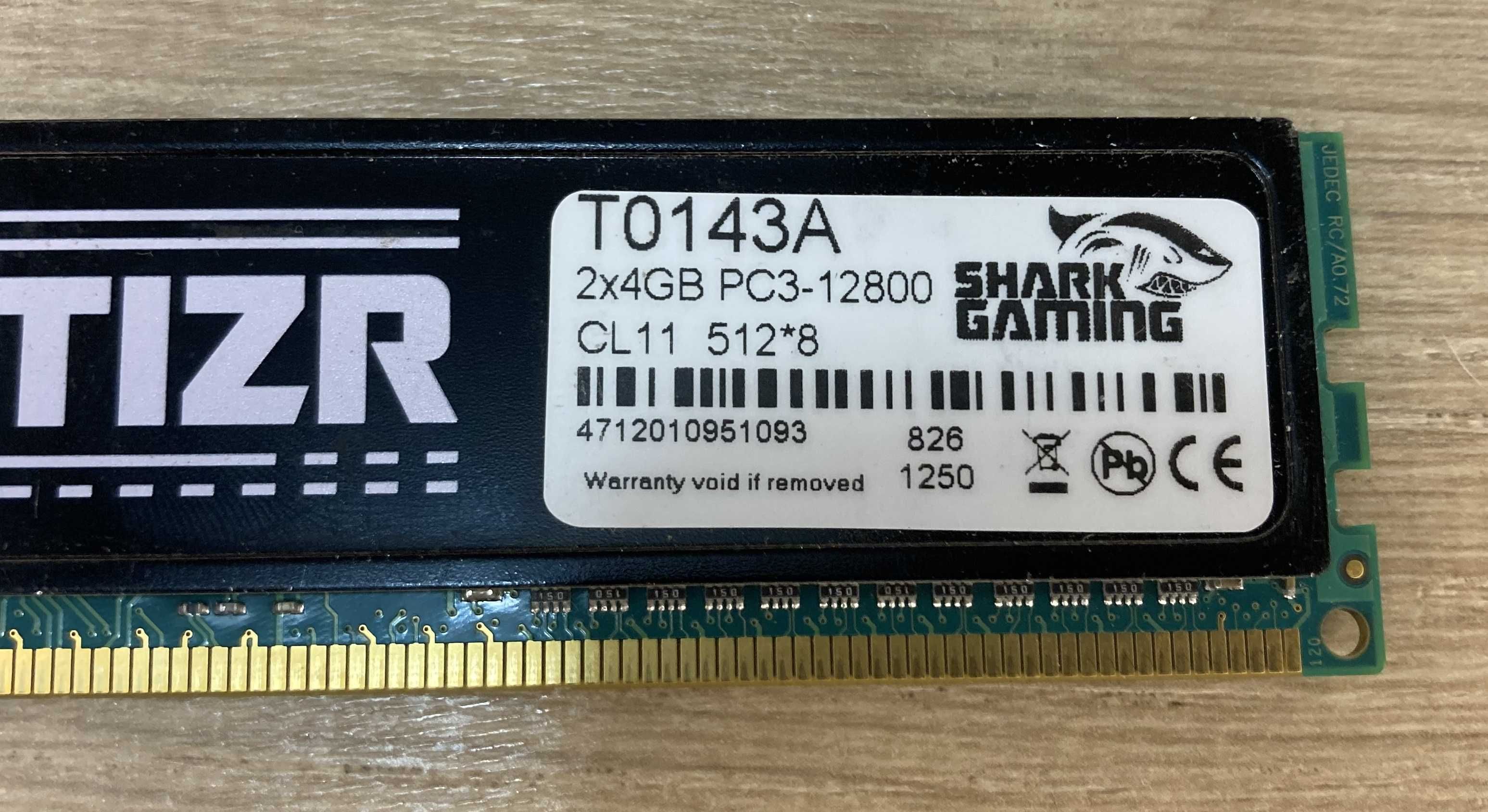 Pamięć Ram TRAUMATIZR 8GB Kit 2x4GB PC3 1600MHz T0143A