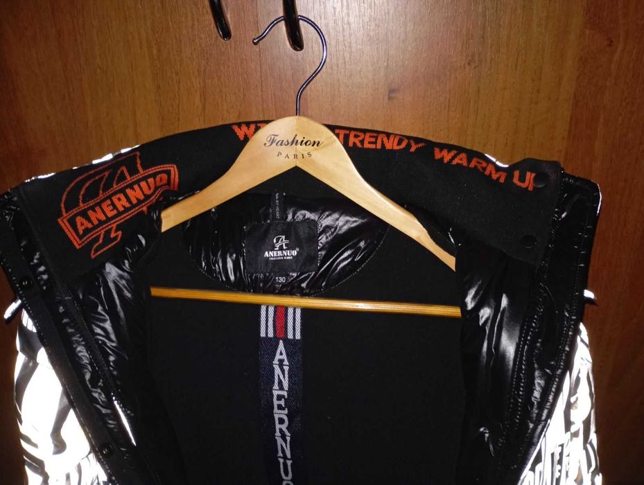 Детская куртка шикарная