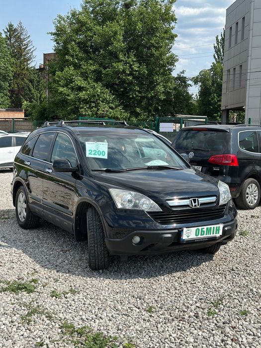 Продам Honda CR-V 2007 рік можлива розстрочка,кредит,обмін!