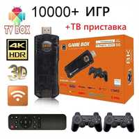 Game stick + android tv, m98, game box
